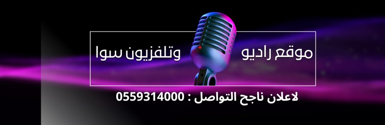 إعلان