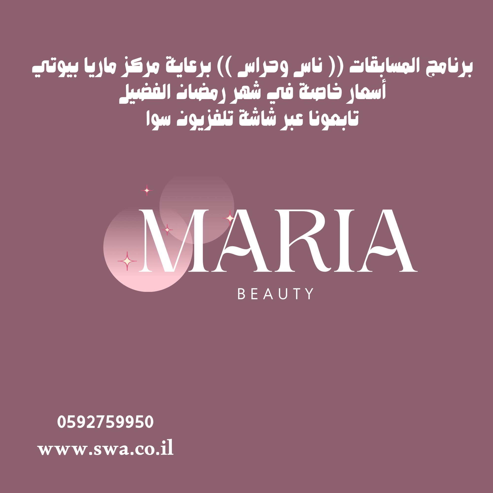 إعلان