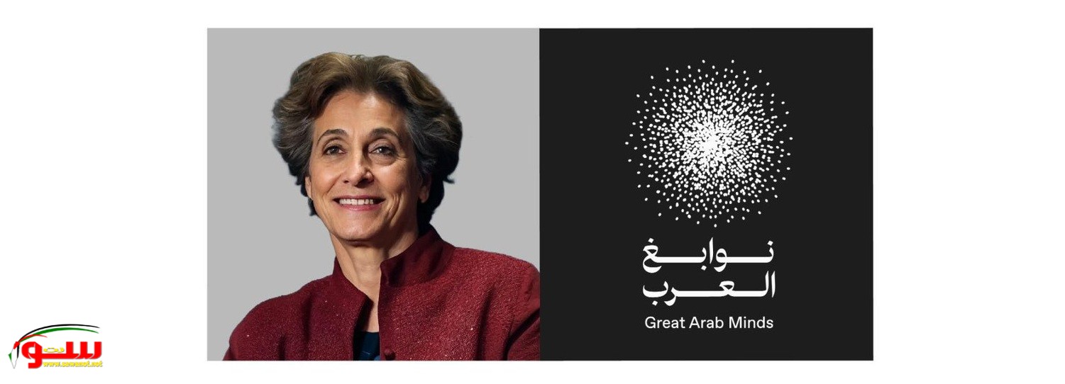 محمد بن راشد: نهنئ الفائزة بجائزة نوابغ العرب عن فئة العمارة والتصميم لعام 2025، الدكتورة سعاد العامري من فلسطين