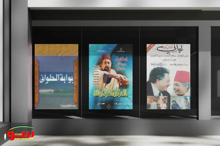 الأميرة والمثقفة والفتاة الشعبية.. 5 شخصيات شكّلت مسيرة سمية الألفي