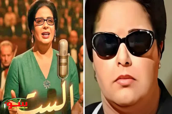 مصر تعيد بث مسلسل ;أم كلثوم; وسط عاصفة جدل حول فيلم ;الست;