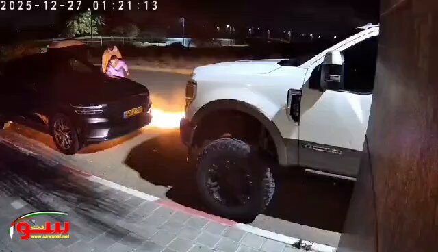 في النقب الشرطة تعتقل مشتبها بهم بحرق سيارات في ‘جفاعوت بار‘  وتواصل نشاطاتها في الترابين