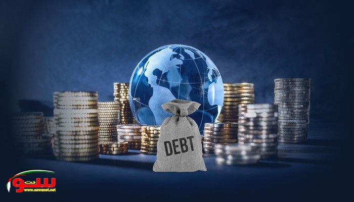 يقترب من تريليونات الدولارات !! الدين العام العالمي
