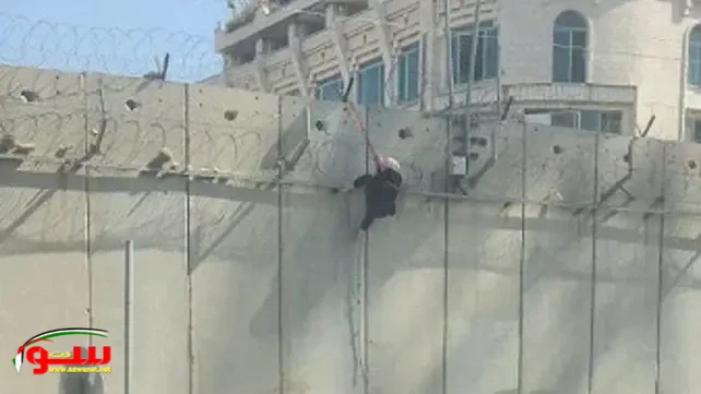 توفي فلسطيني بعد إصابته قرب الجدار شمال العاصمة