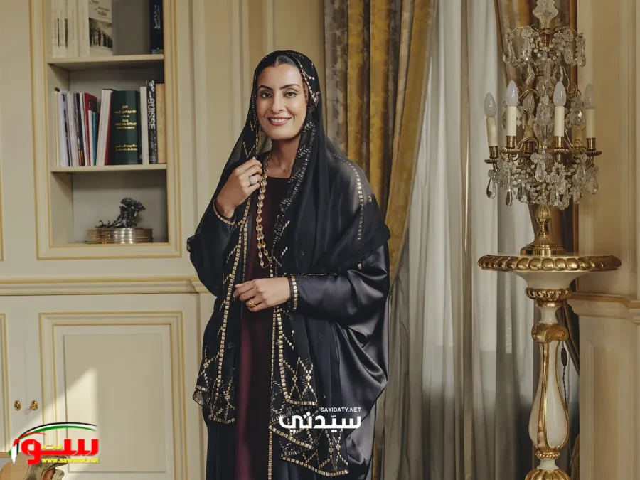 الأميرة لولوة بنت نواف بن محمد آل سعود: العنف ليس قدراً… وحماية الأسرة مسؤوليتنا جميعاً