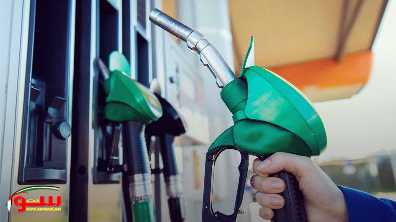 اعتبارا من الأحد: ارتفاع سعر البنزين