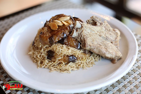 مقلوبة باللحم والباذنجان