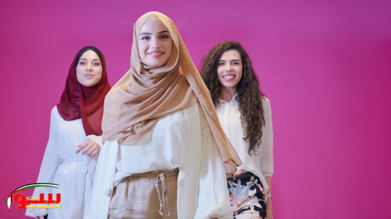 أسرار الأناقة في رمضان