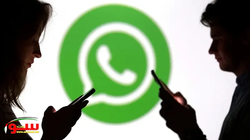 -واتساب- سيطرح اشتراكًا مدفوعًا يوفر ميزات حصرية
