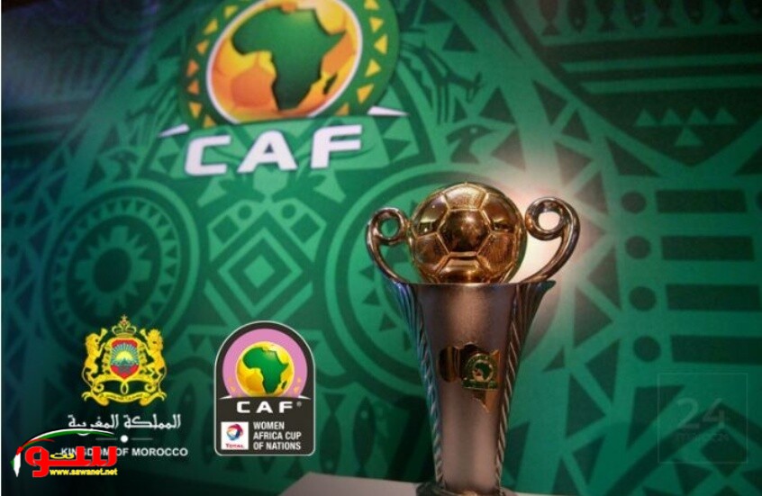التصريحات تربك ملف كأس أمم إفريقيا للسيدات.. المغرب أم جنوب إفريقيا؟