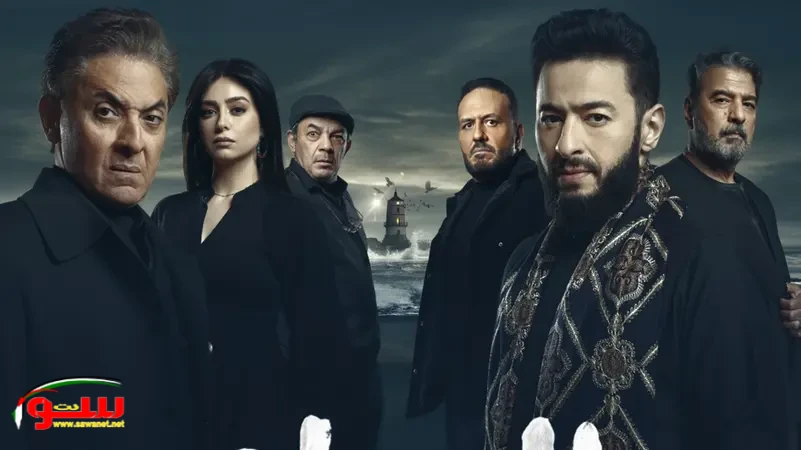 من مسلسل -المداح- ,حمادة هلال يعود بجزء سادس وأخير