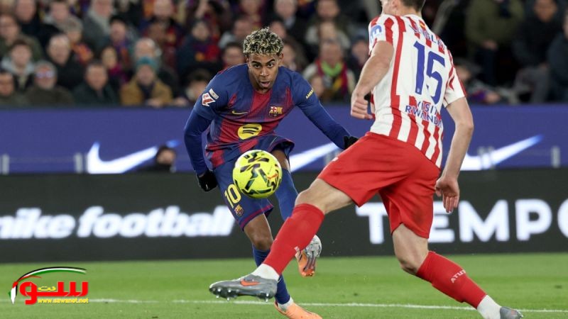 أتلتيكو مدريد - برشلونة في ذهاب نصف نهائي كأس الملك 2026