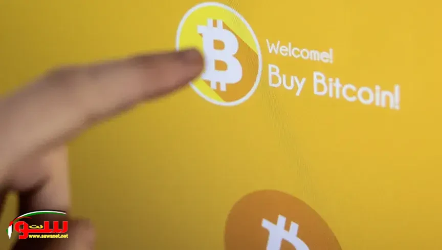 أبوظبي تعزز رهانها على بتكوين رغم هبوط سوق العملات المشفرة