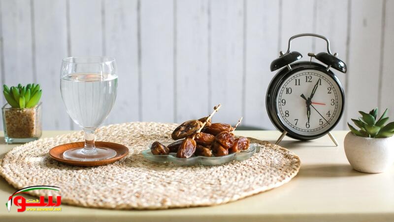 رجيم شهر رمضان 2026