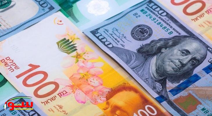 أسعار صرف العملات مقابل الشيكل اليوم الأحد