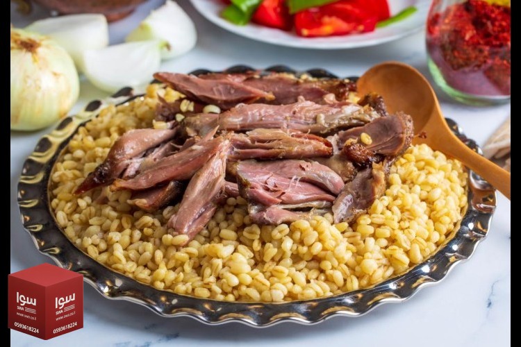 الفريكة باللحم المفروم والمكسرات بالفرن