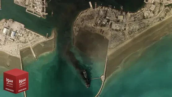 (سوميد) شريان مصري لنقل النفط عبر البحار  ,,  بديل مؤقت لهرمز..
