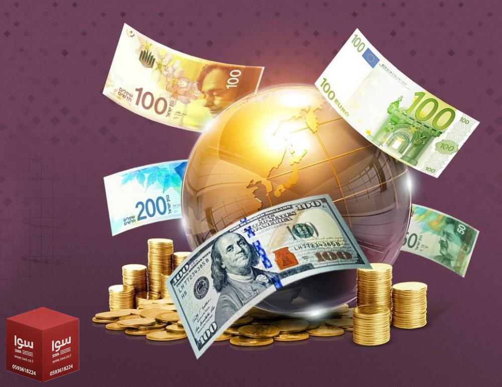 أسعار صرف العملات اليوم 5/3/2026