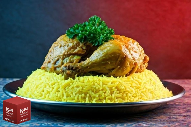 مظبي الدجاج في الفرن لسفرة رمضان