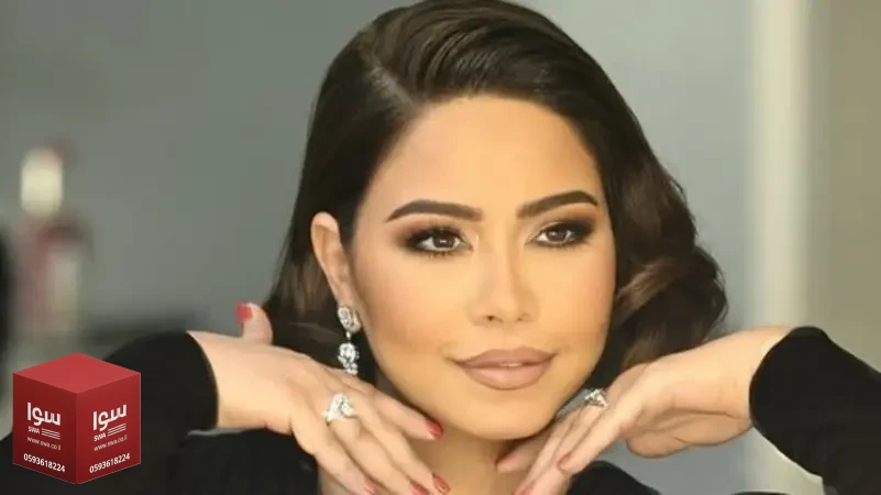 محامي شيرين يوضح: لم يصدر أي حكم ضدها