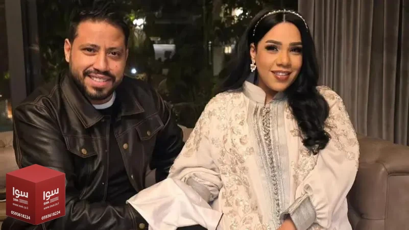 بعد ظهورها مع رامز جلال.. شيماء سيف تعود إلى زوجها