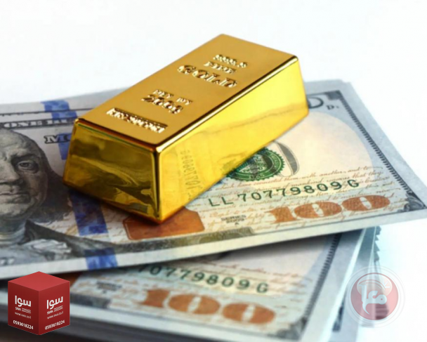 اسعار العملات والمعادن 15/03/2026