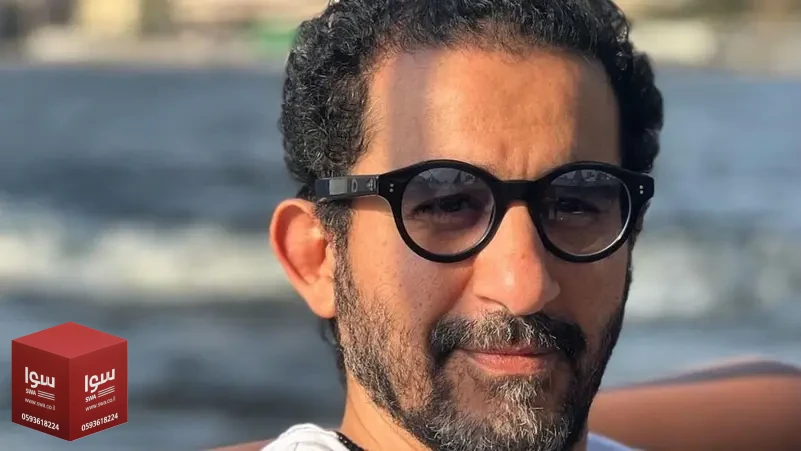 أحمد حلمي يتهم مدير منزله بالاحتيال ,, فواتير مزيفة..