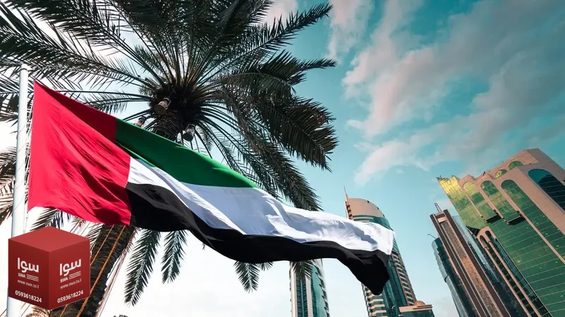 الدفاعات الجوية الإماراتية تعترض 4 صواريخ باليستية و26 مسيرة