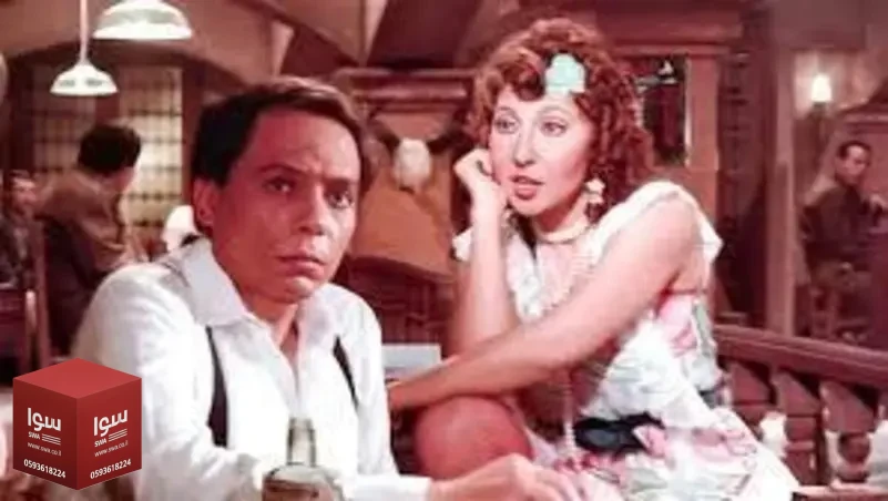 آخرها سفاح التجمع.. أفلام منعت بمصر بينها عمل لعادل إمام والجندي