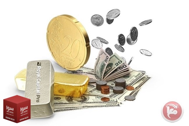اسعار العملات والمعادن