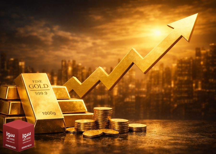 ارتفاع أسعار الذهب لأعلى مستوى لها في أسبوعين