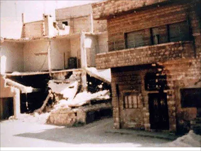 صورة