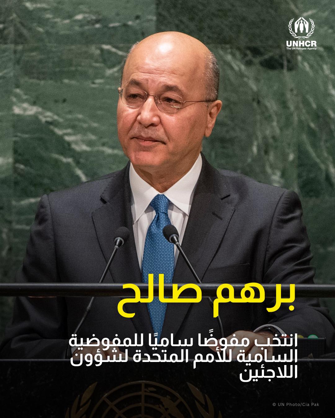 صورة