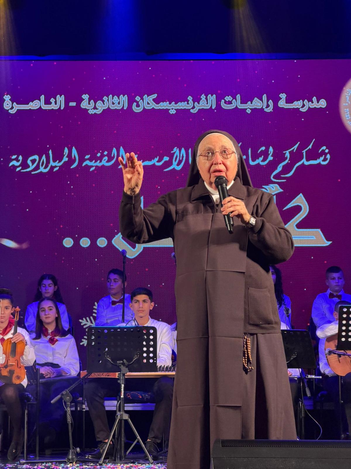 صورة
