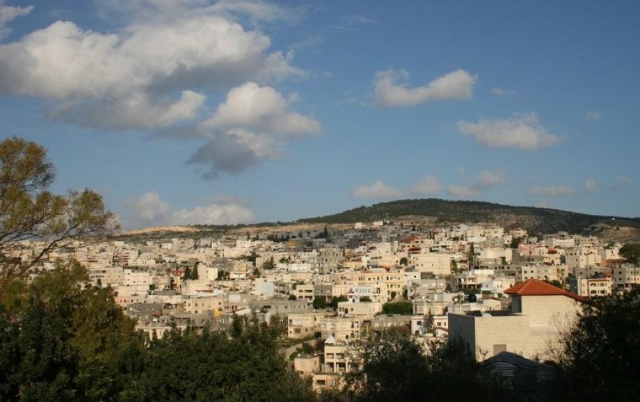 صورة
