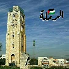 صورة