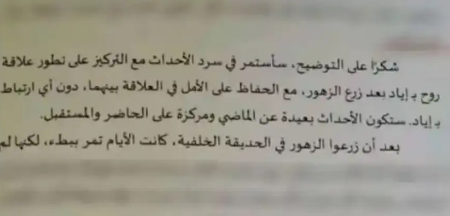 صورة