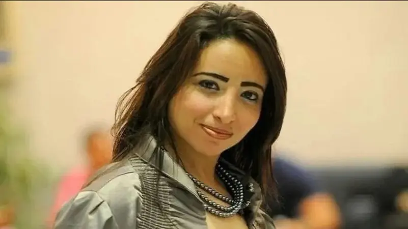 صورة