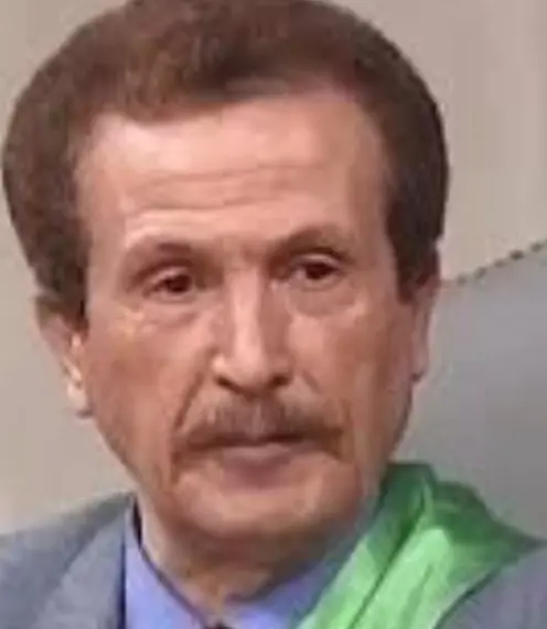 صورة