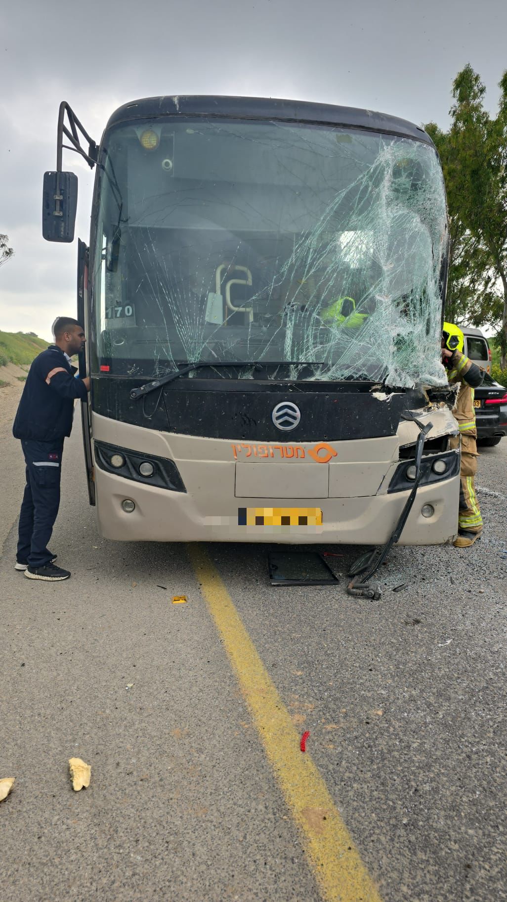 صورة