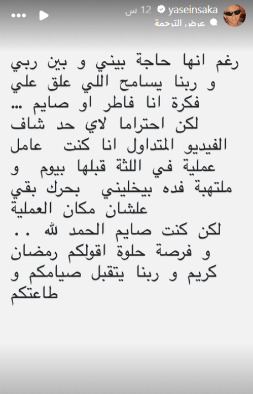 صورة