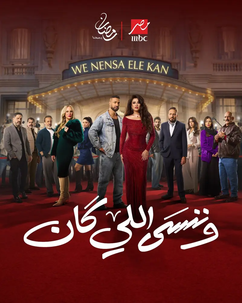 صورة