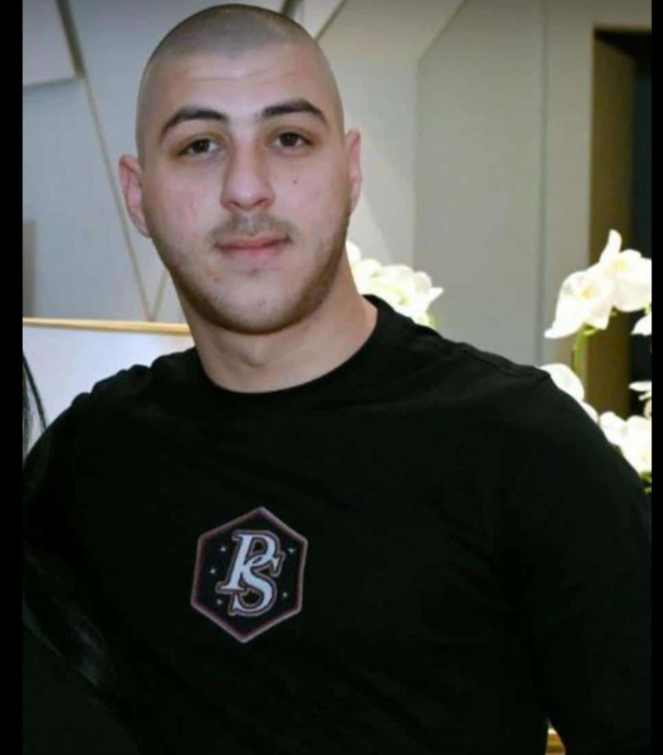 صورة