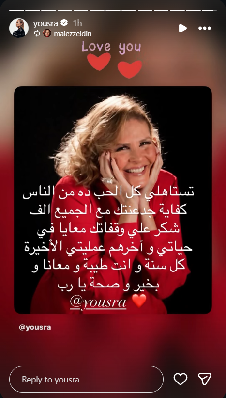 صورة