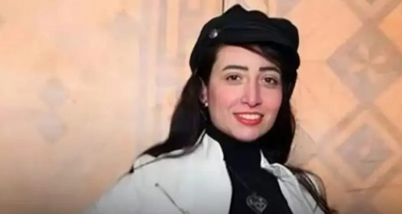 صورة