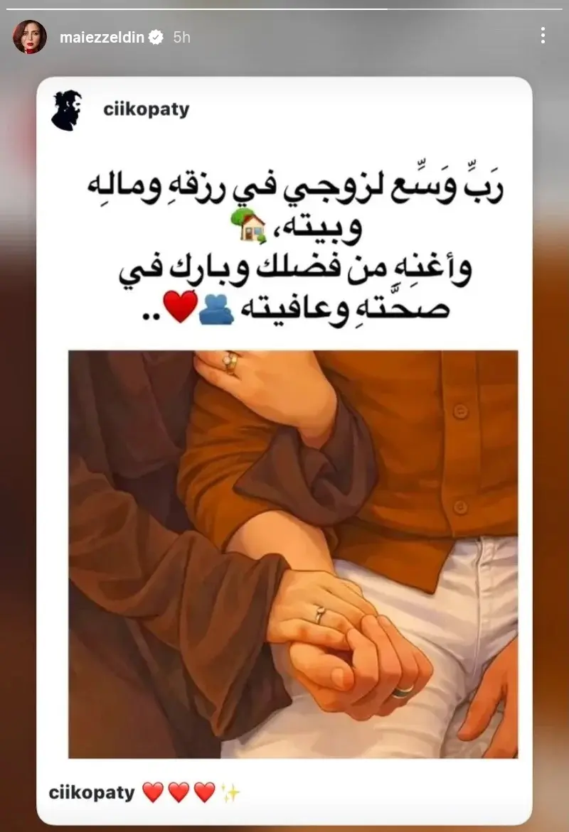صورة