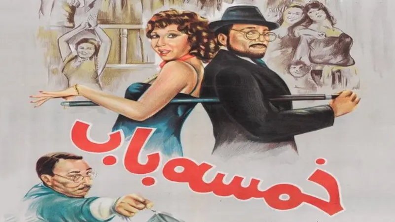 صورة
