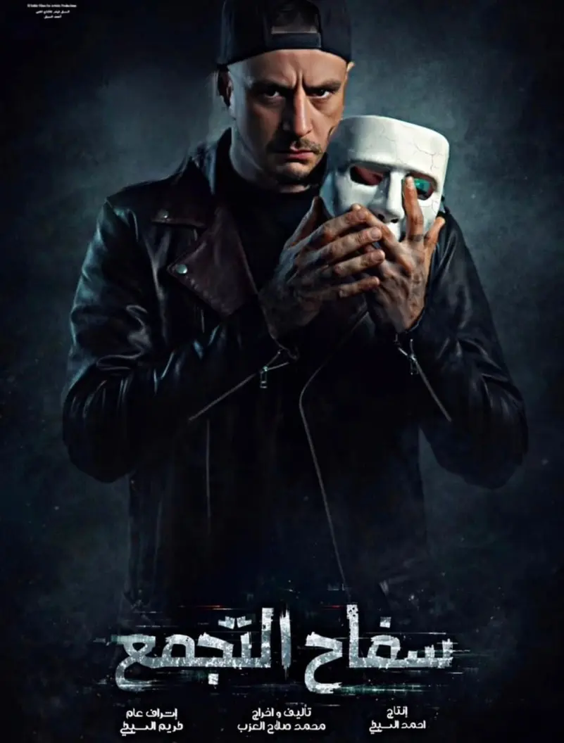 صورة