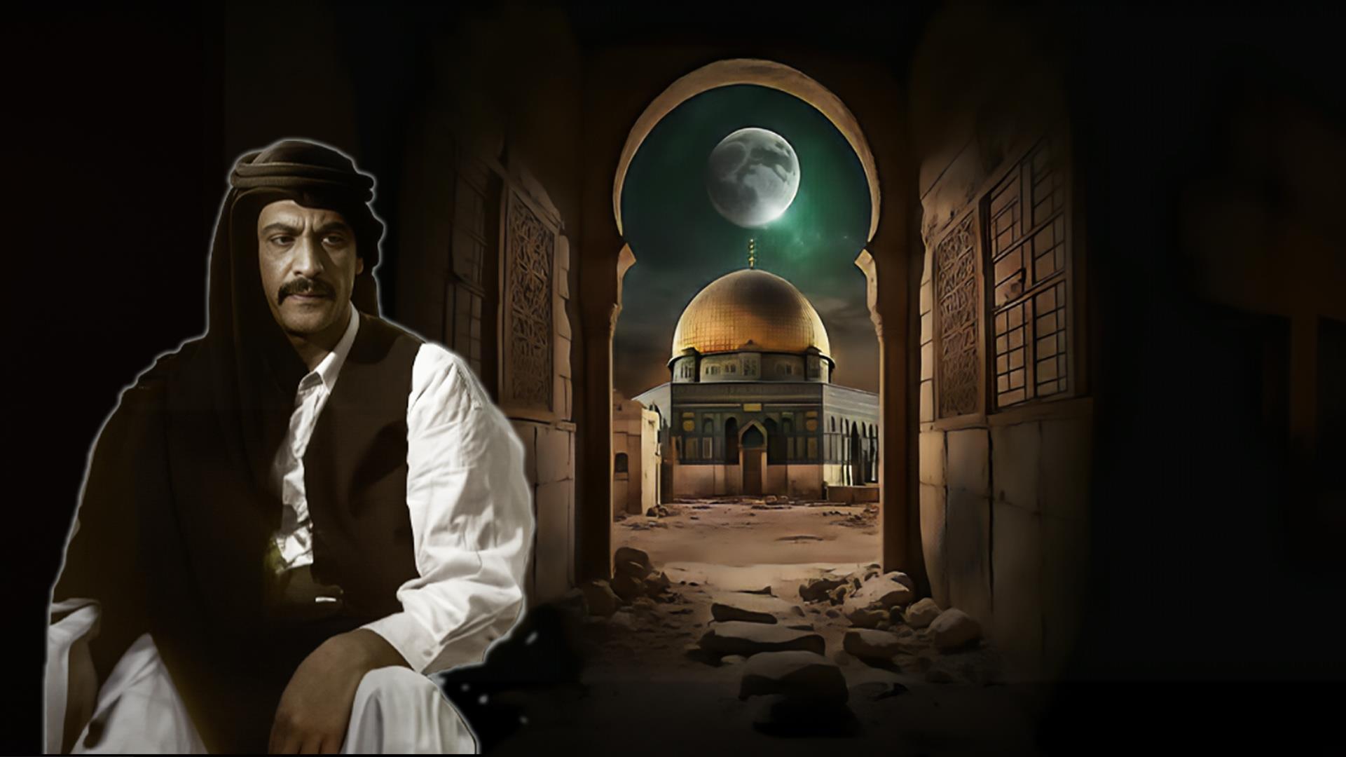 مسلسل بوابة القدس | الحلقه 5